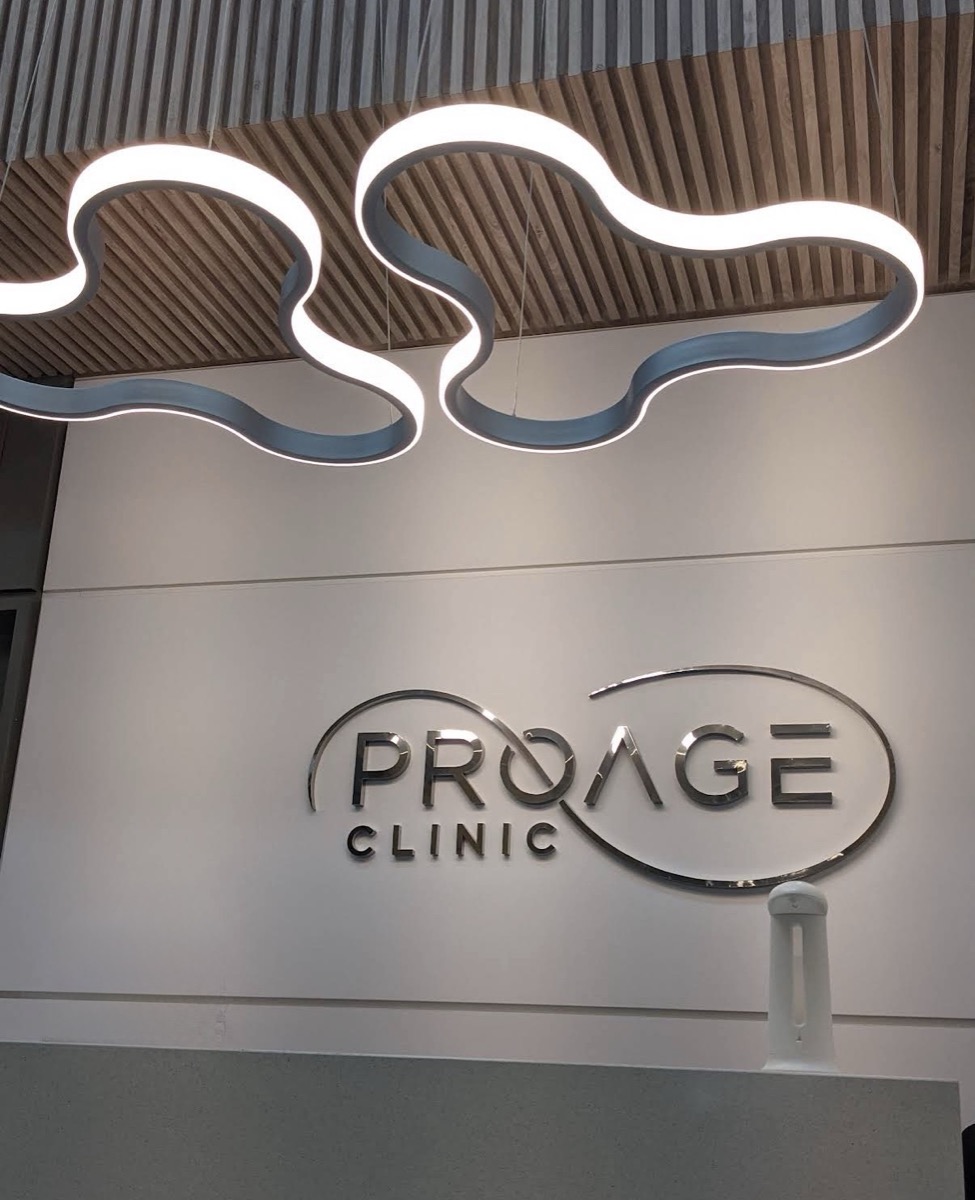 Proage